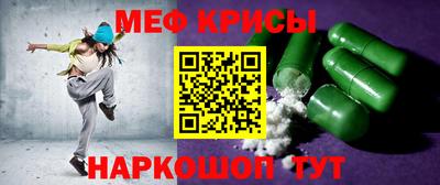 мдма Аша