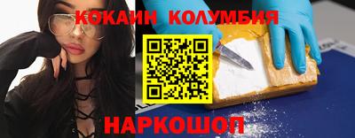 соль курить ск Баксан