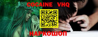 дмт Ачхой-Мартан