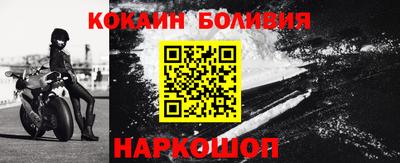 соль курить ск Баксан