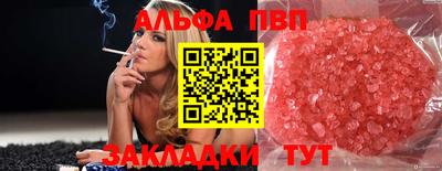 дмт Ачхой-Мартан