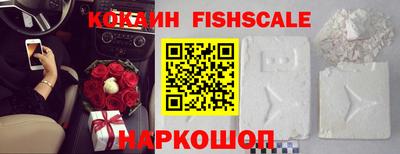 дмт Ачхой-Мартан