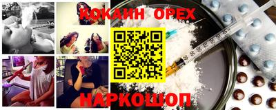 дмт Ачхой-Мартан