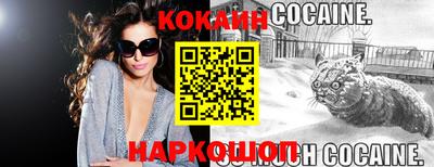 соль курить ск Баксан