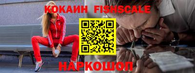 соль курить ск Баксан