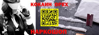 дмт Ачхой-Мартан