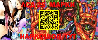 дмт Ачхой-Мартан