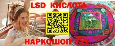 мдма Аша