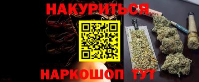 дмт Ачхой-Мартан