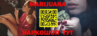 дмт Ачхой-Мартан