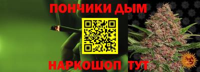 дмт Ачхой-Мартан