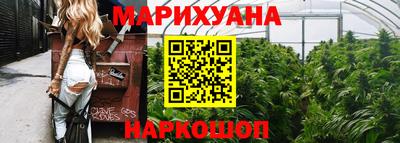 дмт Ачхой-Мартан