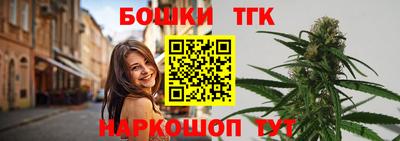 мдма Аша