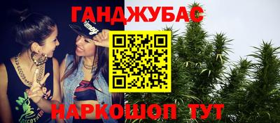 мдма Аша