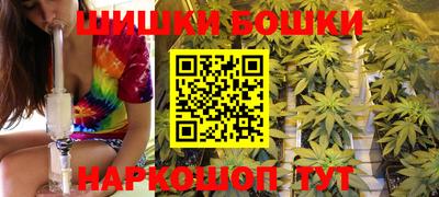 мдма Аша