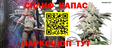 соль курить ск Баксан