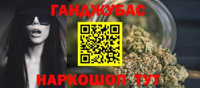 мдма Аша