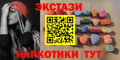 дмт Ачхой-Мартан