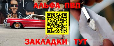 дмт Ачхой-Мартан