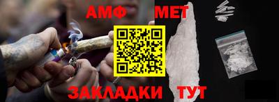 мдма Аша