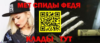 мдма Аша