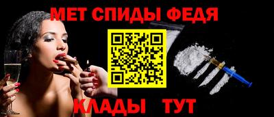 дмт Ачхой-Мартан