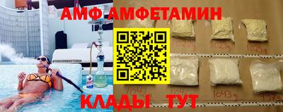 мдма Аша
