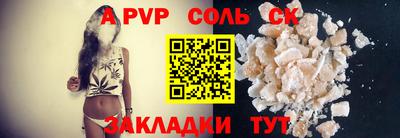 дмт Ачхой-Мартан