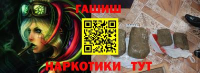 соль курить ск Баксан