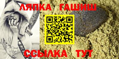 мдма Аша