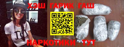 соль курить ск Баксан