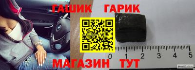 дмт Ачхой-Мартан