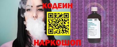мдма Аша