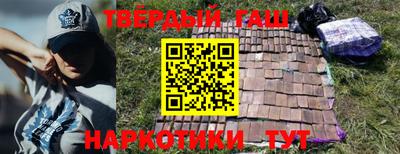 соль курить ск Баксан
