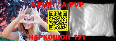 мдма Аша