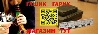 дмт Ачхой-Мартан