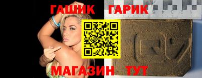 соль курить ск Баксан