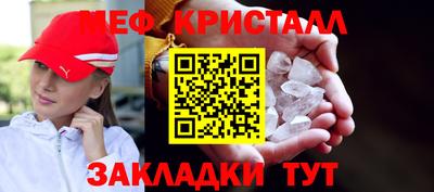 дмт Ачхой-Мартан